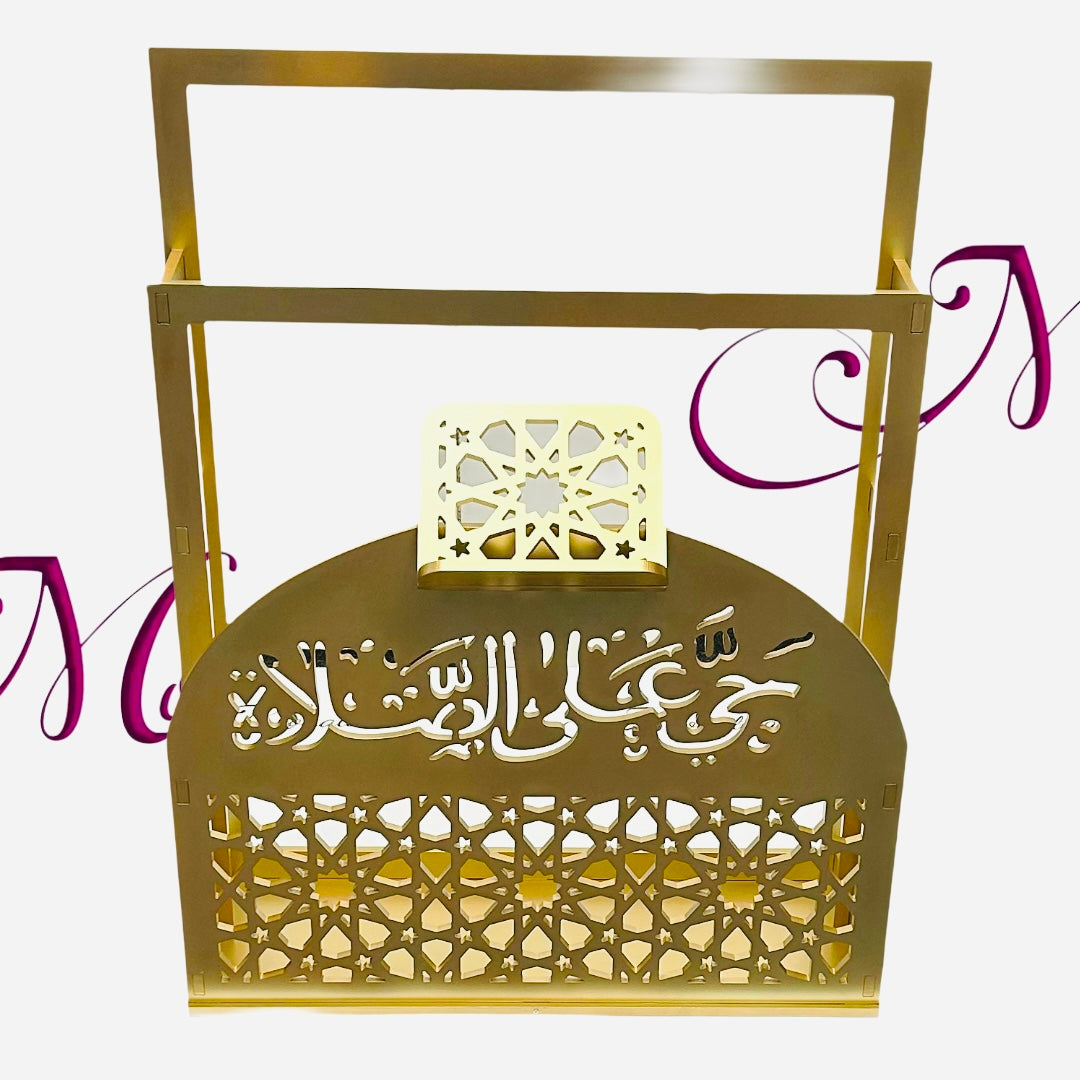 Prayer Rug Stand