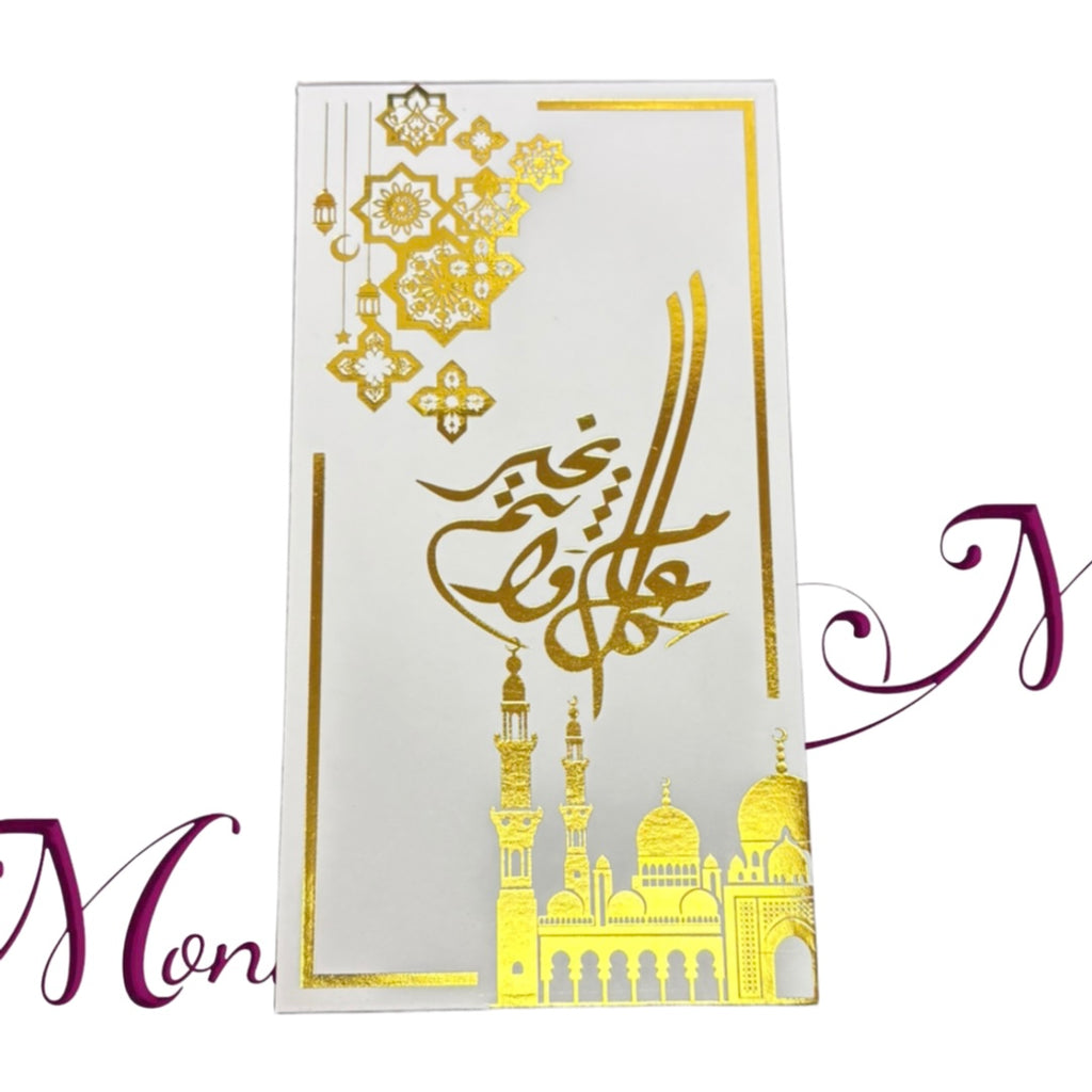 Assorted Money Cards