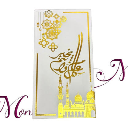 Assorted Money Cards