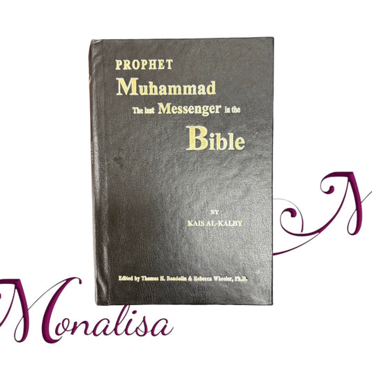 Prophet Muhammad the Last Messenger in the Bible