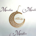 Ramadan Kareem Moon Decoration