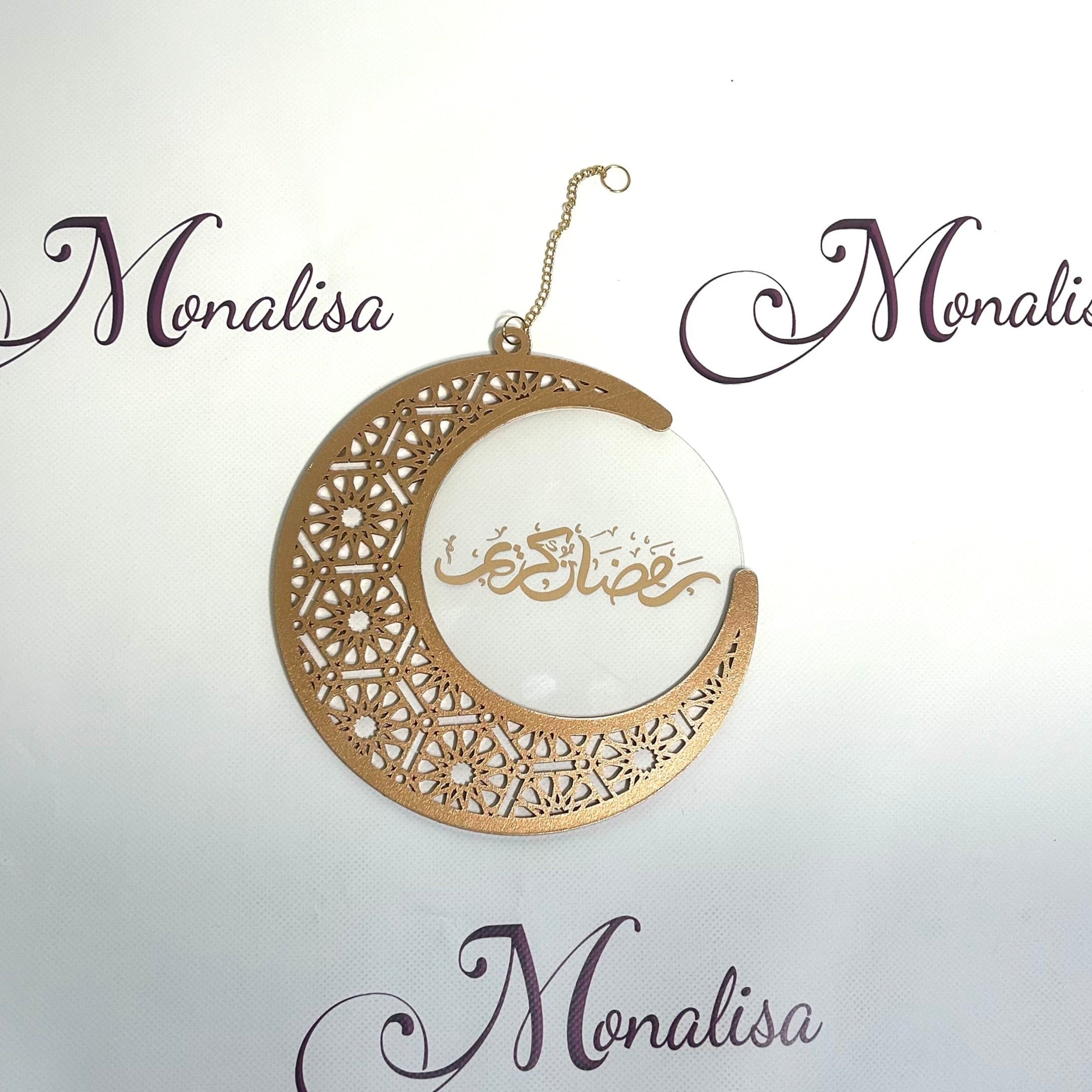 Ramadan Kareem Moon Decoration