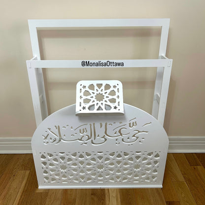 Prayer Rug Stand