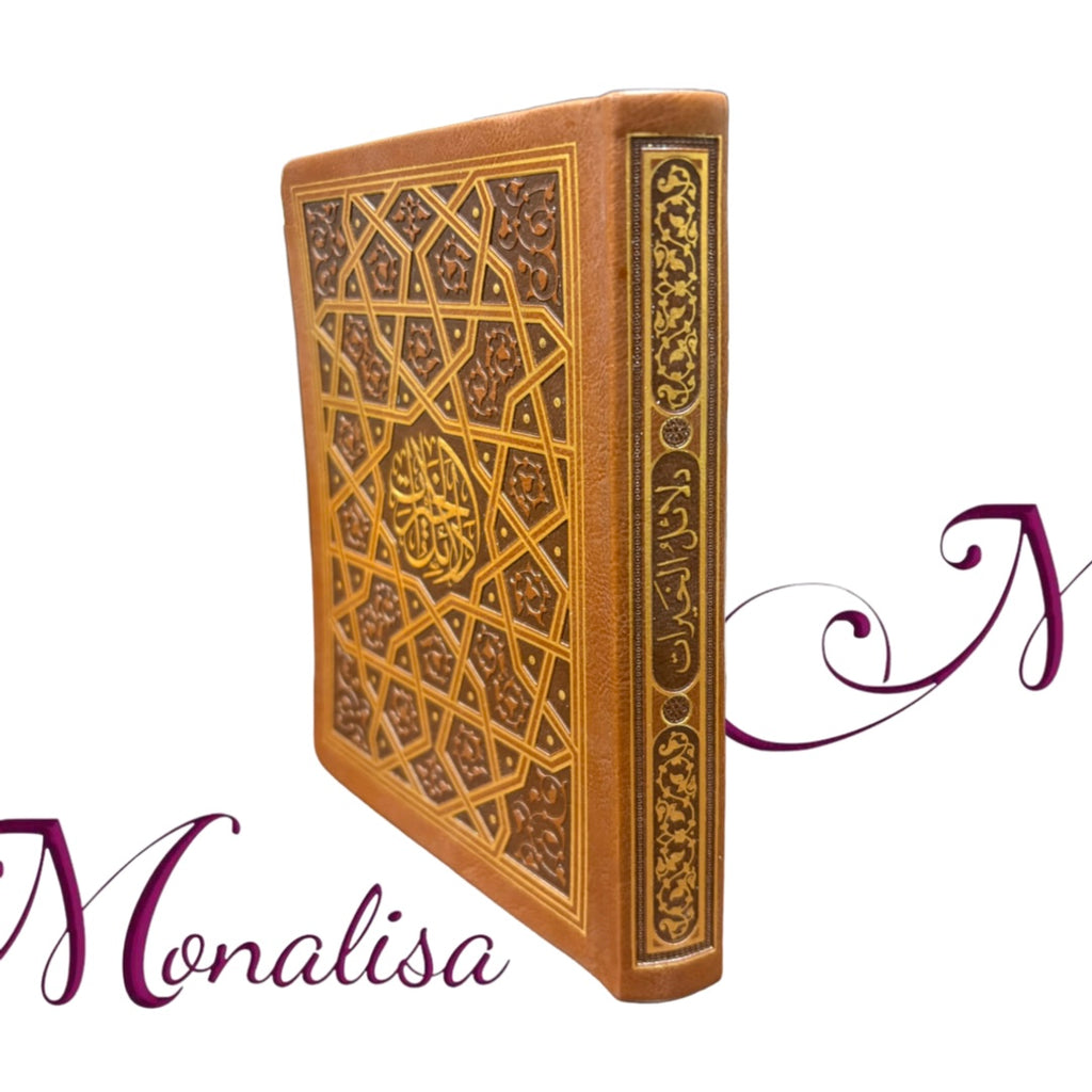 دلائل الخيرات