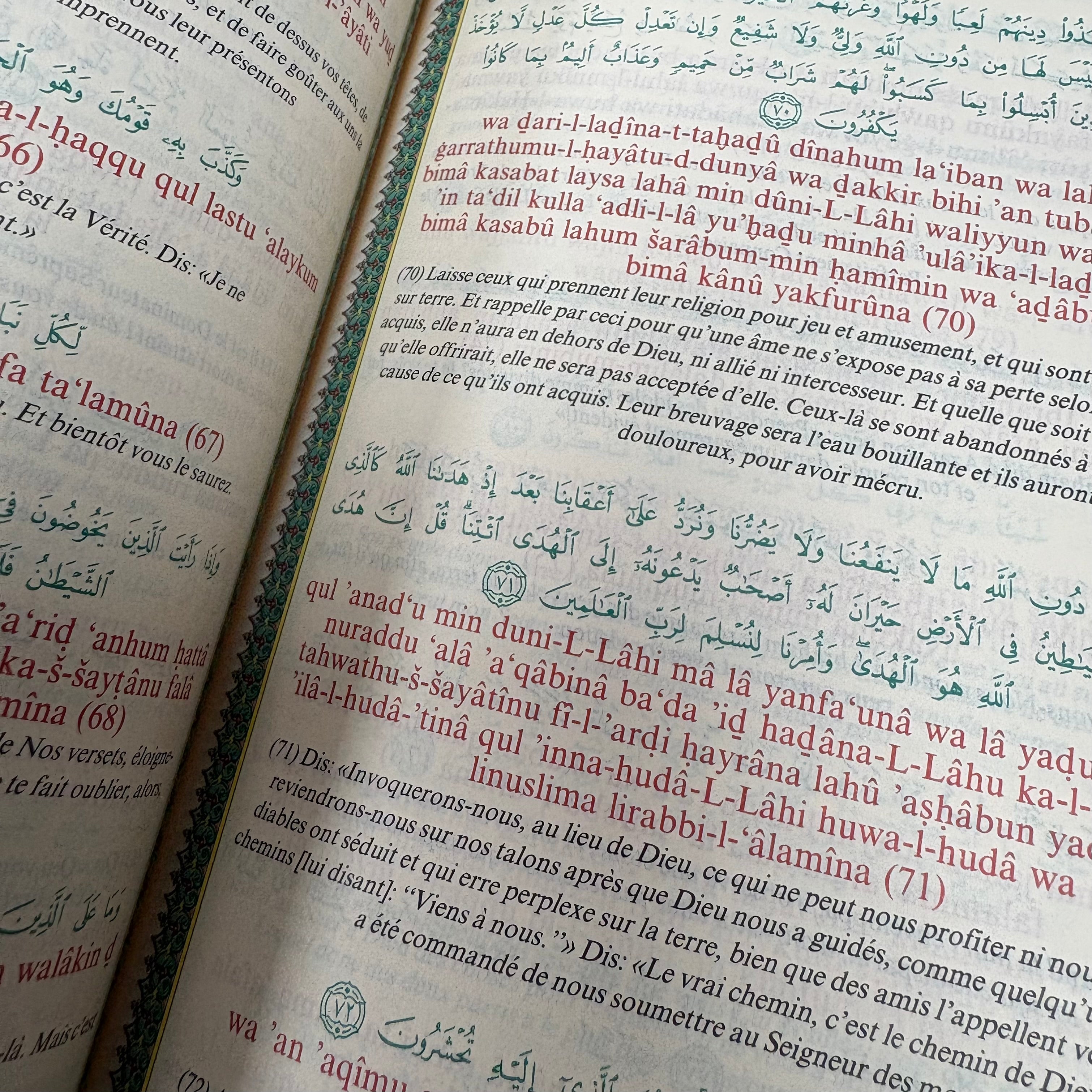 Small French Holy Quran