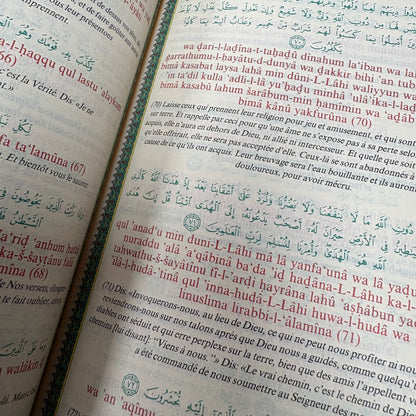 Small French Holy Quran