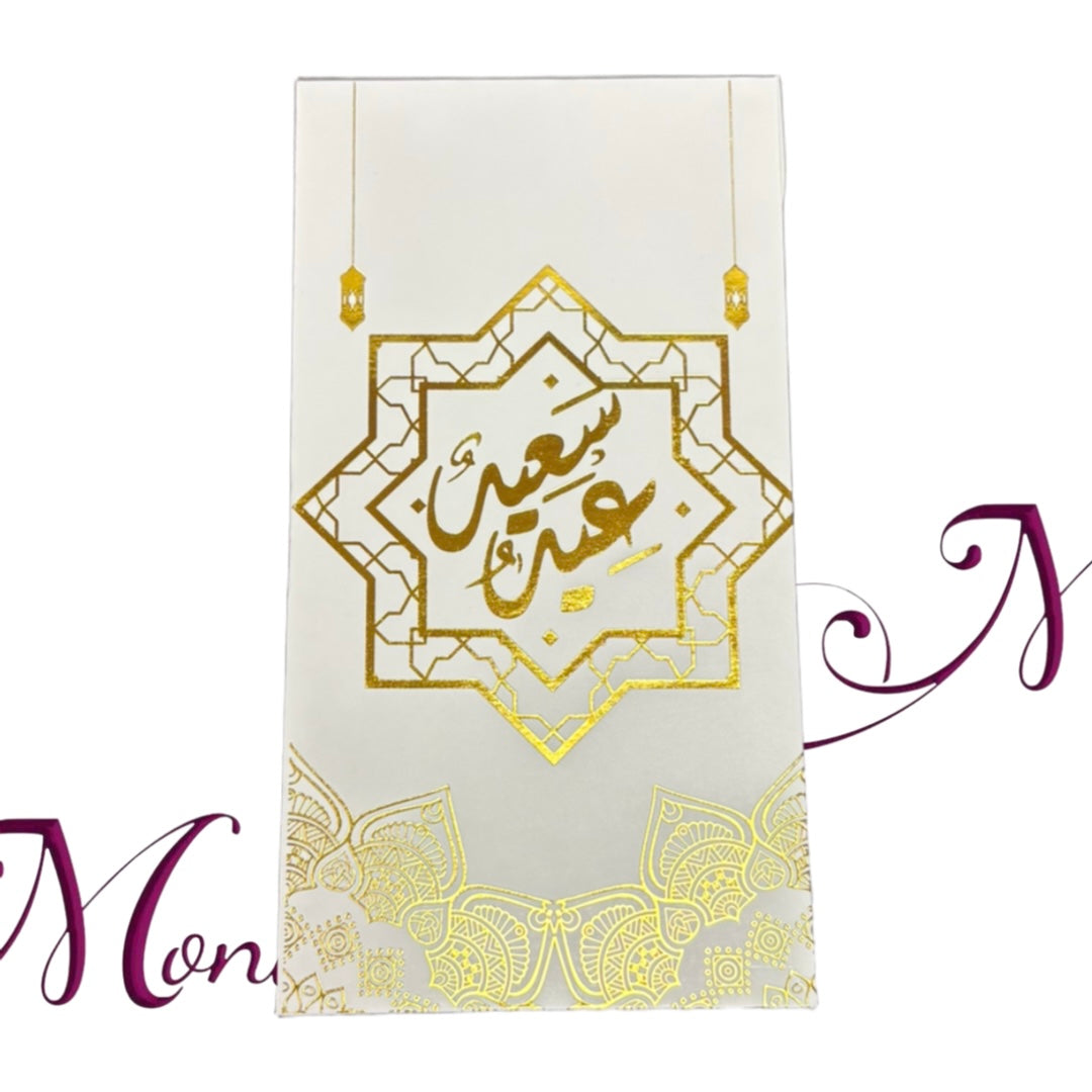 Assorted Money Cards