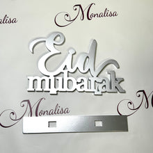 Load image into Gallery viewer, 3D Eid Mubarak
