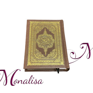 Small Arabic Holy Quran