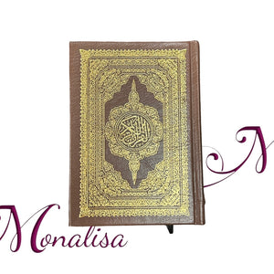 Small Arabic Holy Quran