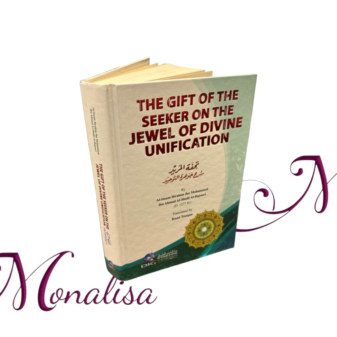 The Gift of the Seeker on the Jewel of Divine Unification