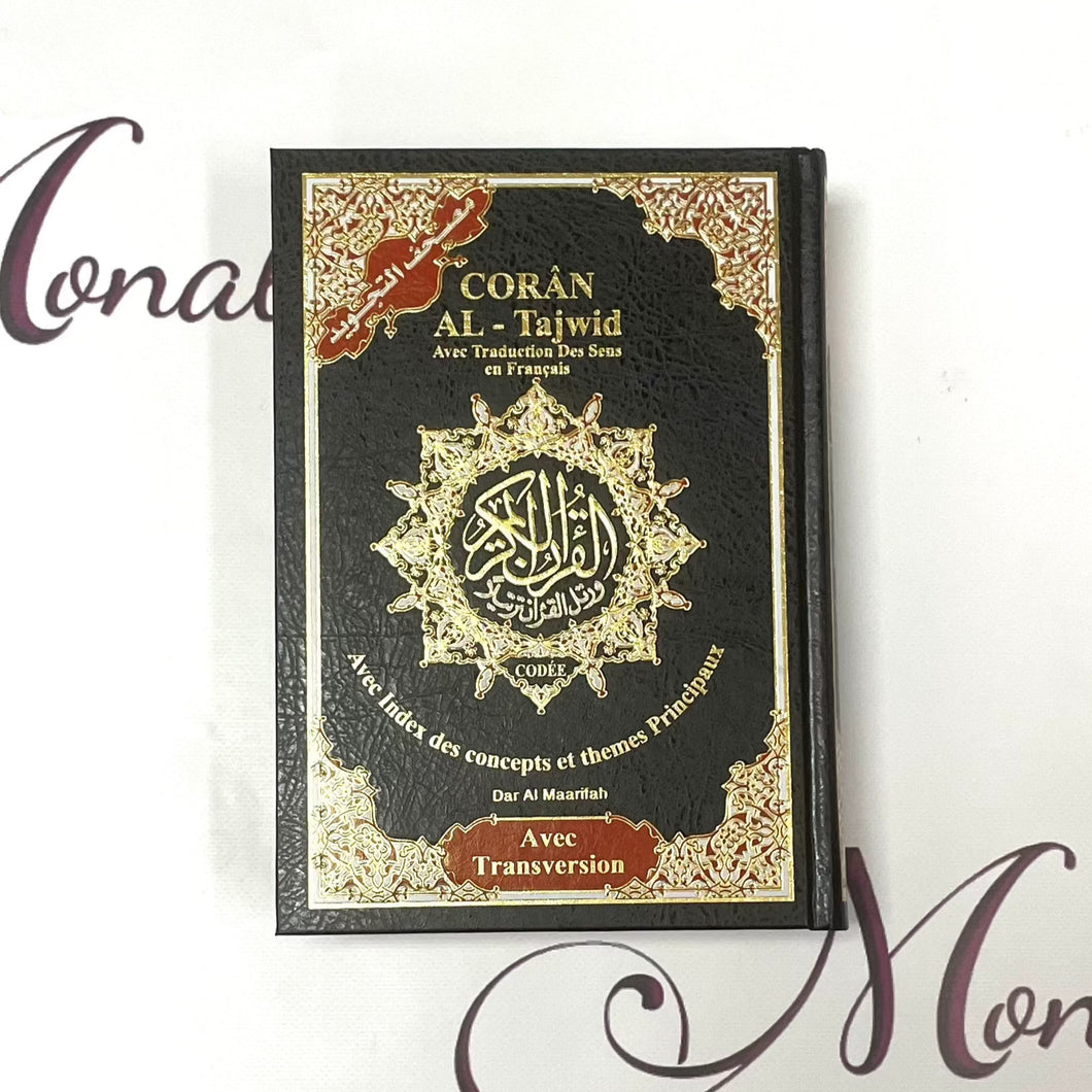 French Tajweed Holy Quran
