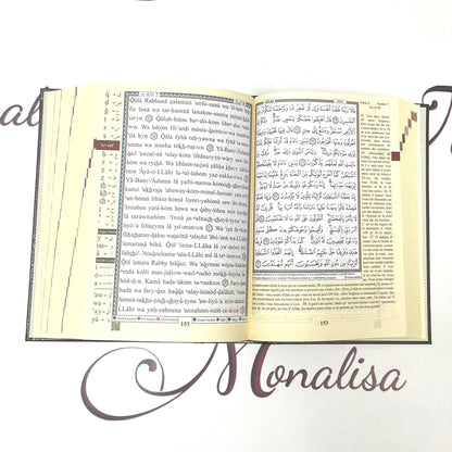 French Tajweed Holy Quran