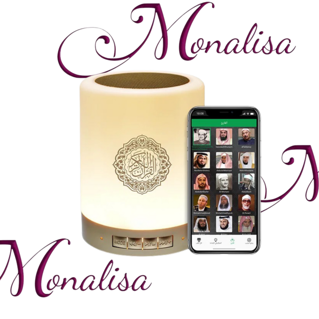 Quran Lamp Speaker