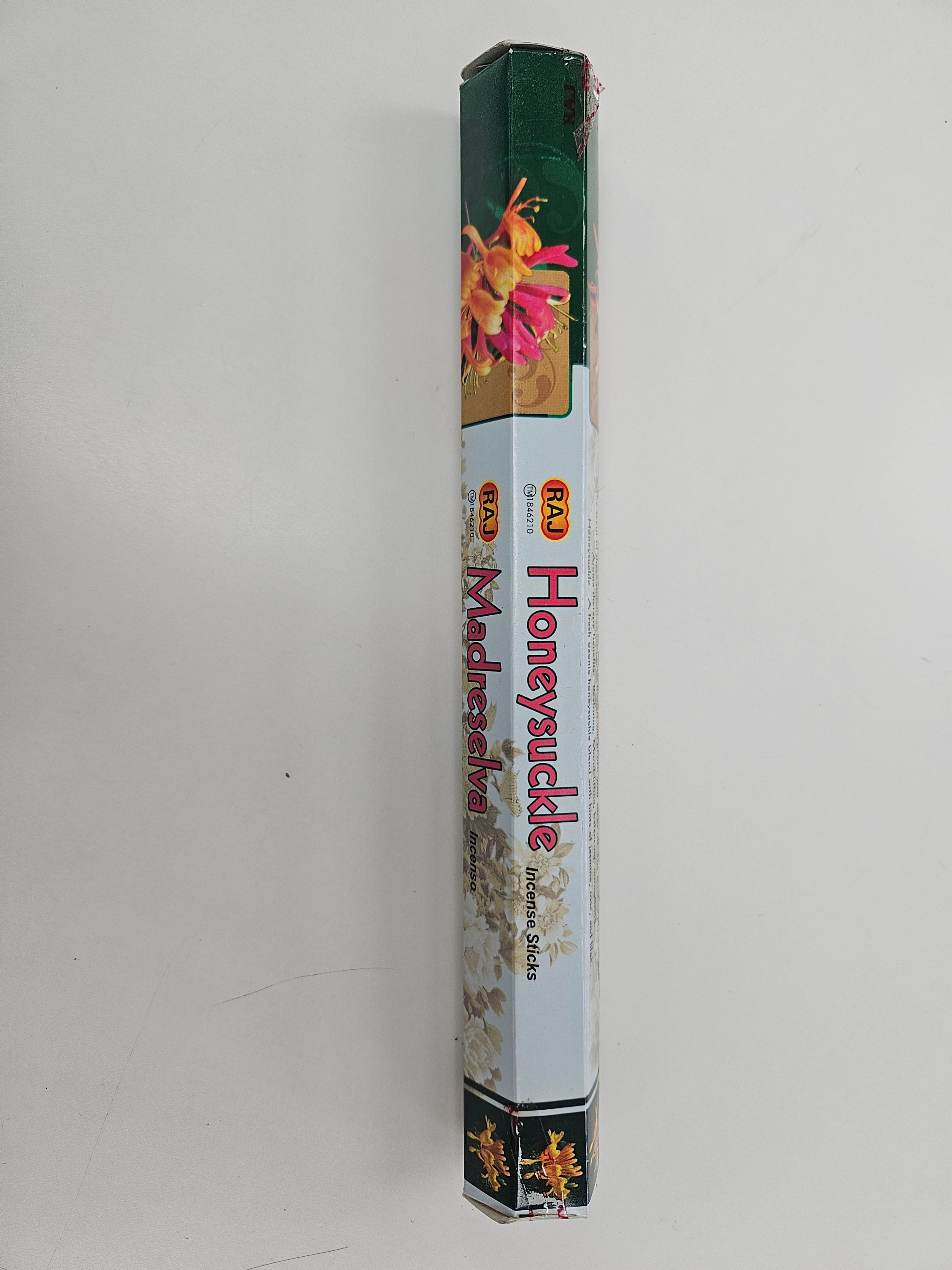 Bakhoor Sticks