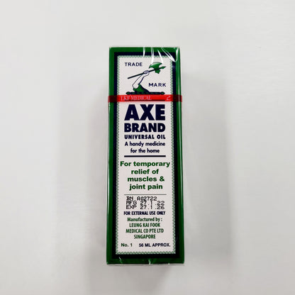 Double Axe Oil / Abou Faas