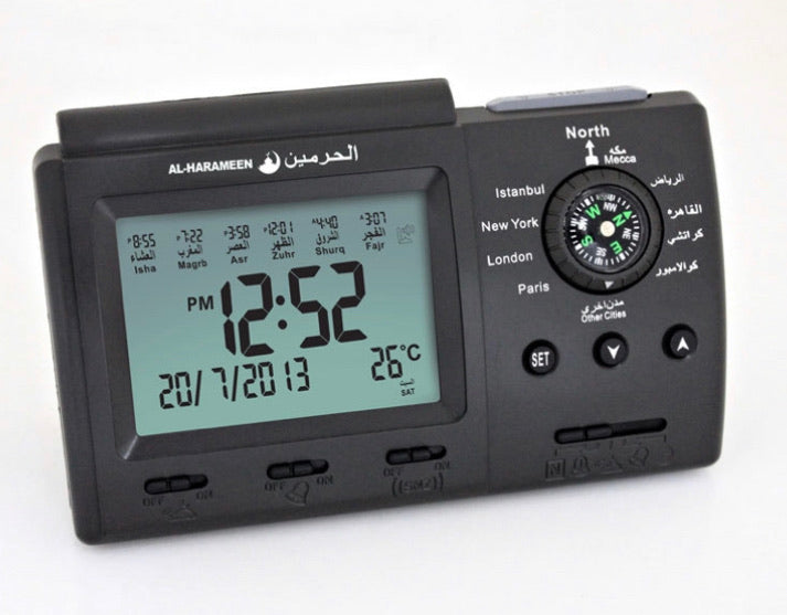 Al-Harameen Azan Clock