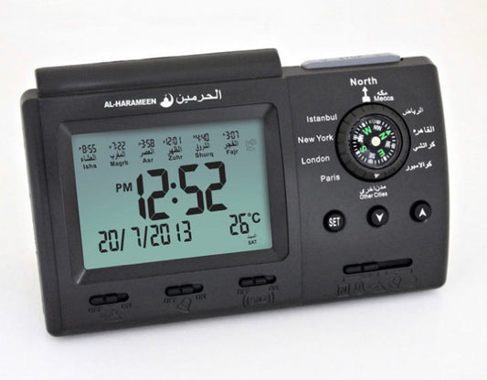 Al-Harameen Azan Clock