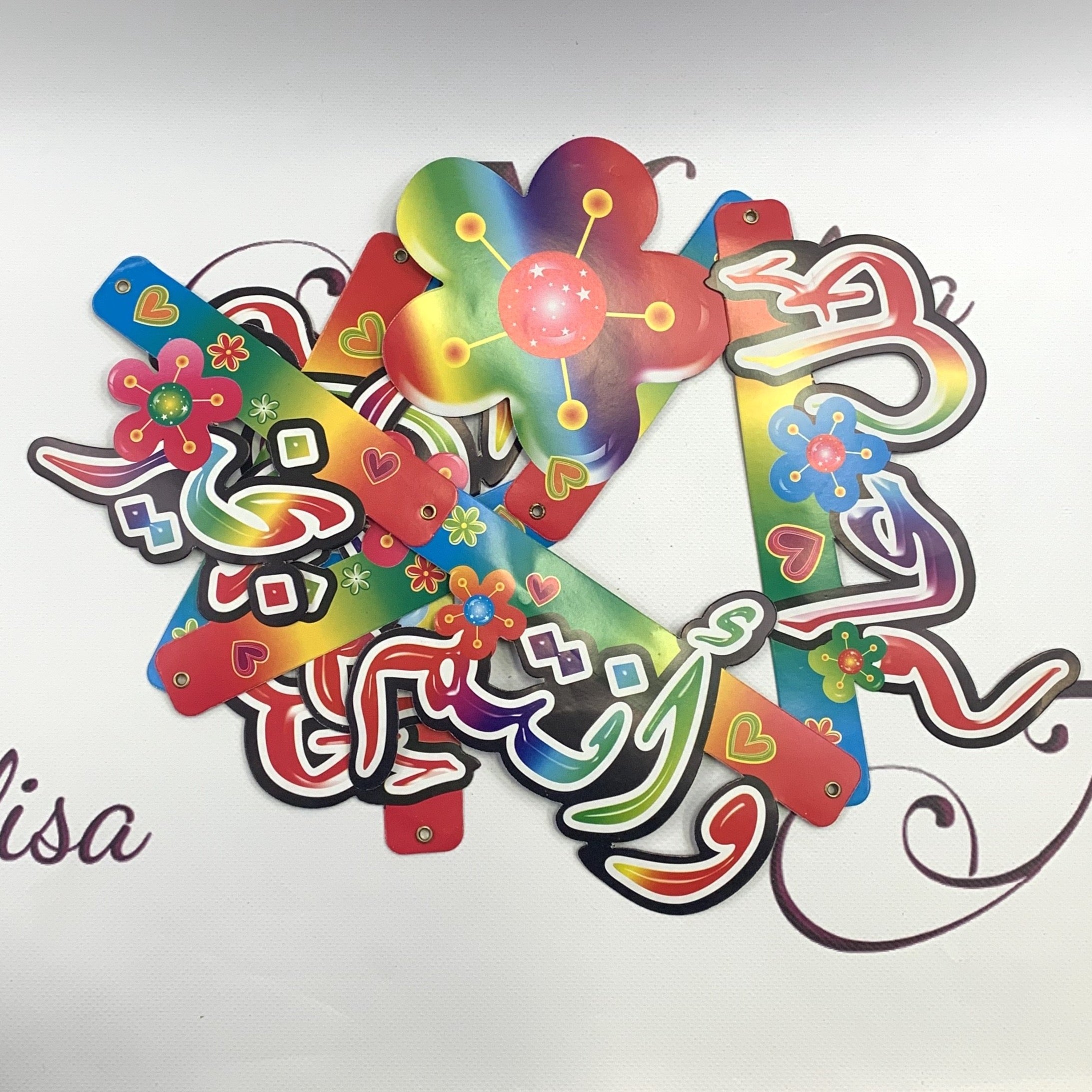 Kul Aam W Antum Bkhair Banner