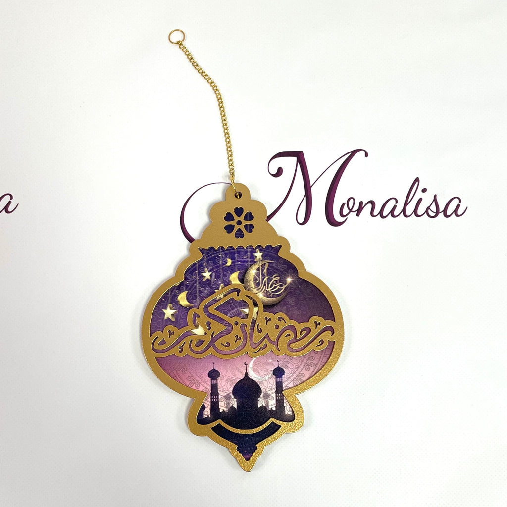 Ramadan Kareem Decoration