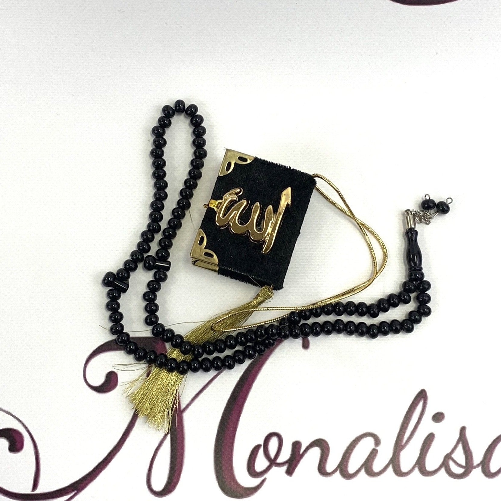 Mini Quran Gift Box