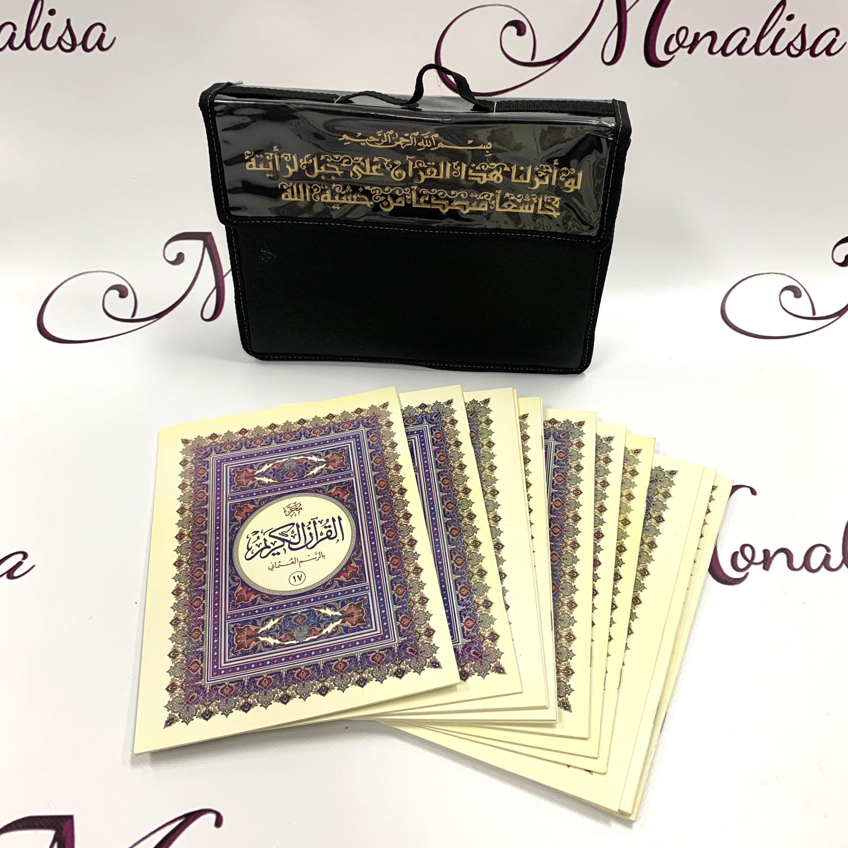 30 Juz Holy Quran Set