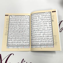 Load image into Gallery viewer, 30 Juz Tajweed Holy Quran Set
