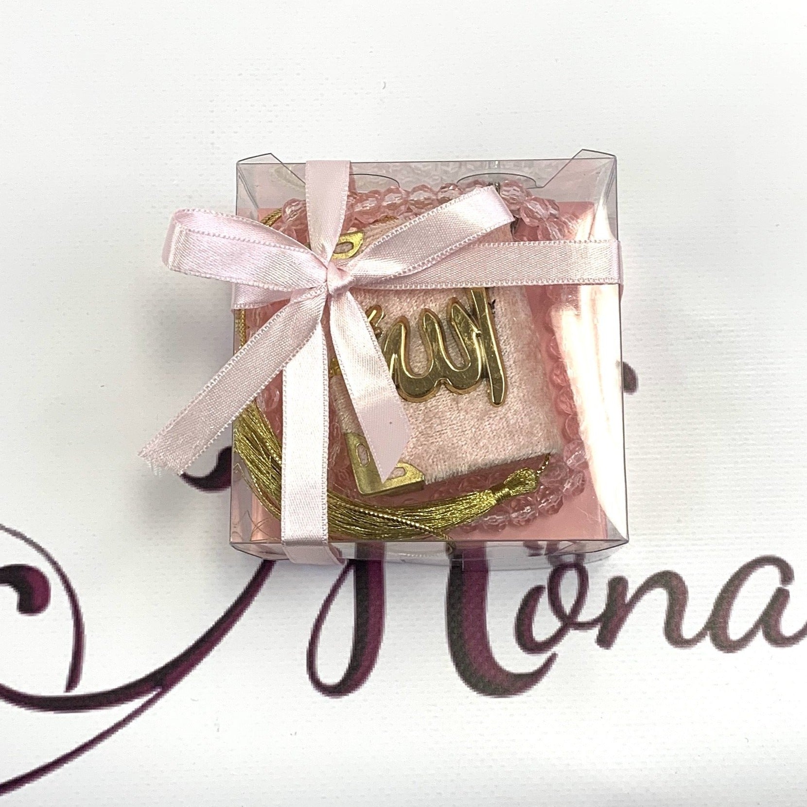 Mini Quran Gift Box