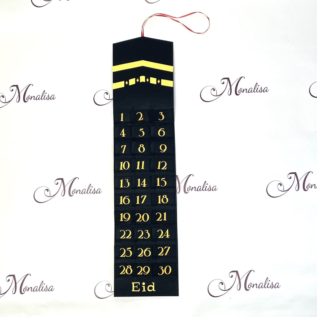 Kaaba Calendar