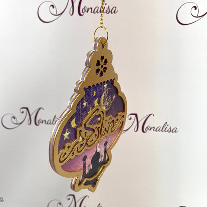 Ramadan Kareem Decoration