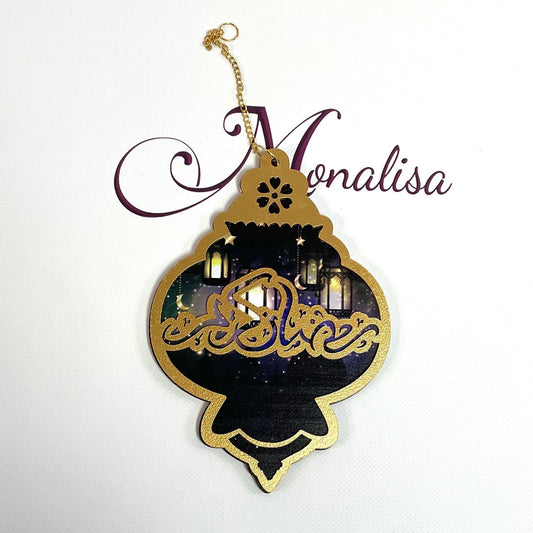 Ramadan Kareem Decoration