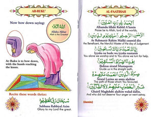 Kids Sunni Prayer Book