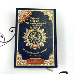 English Tajweed Holy Quran