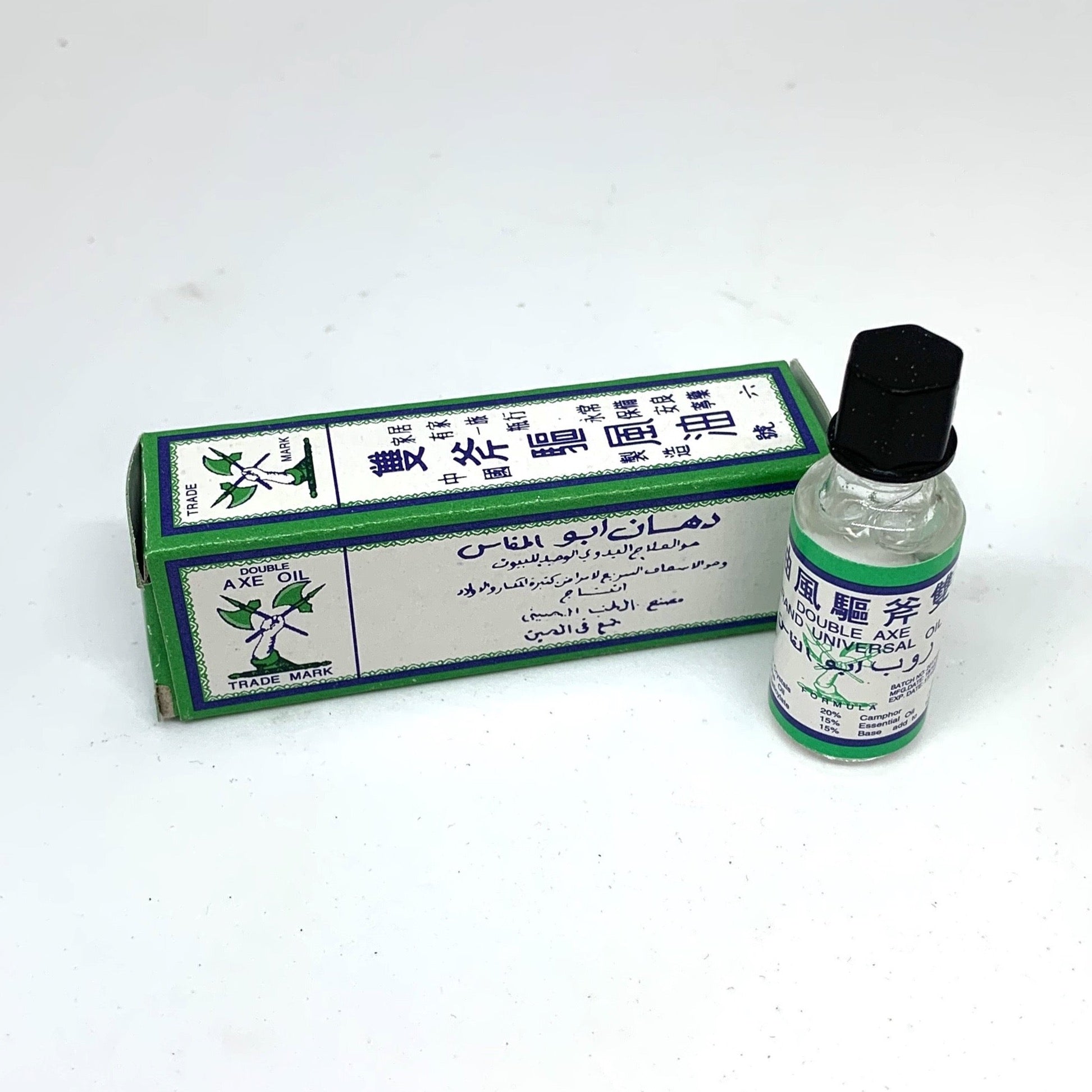 Double Axe Oil / Abou Faas