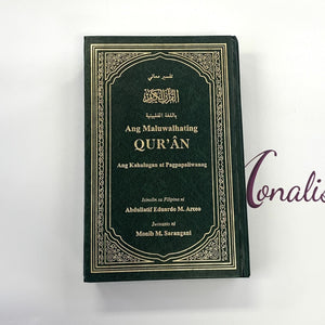 Filipino Holy Quran