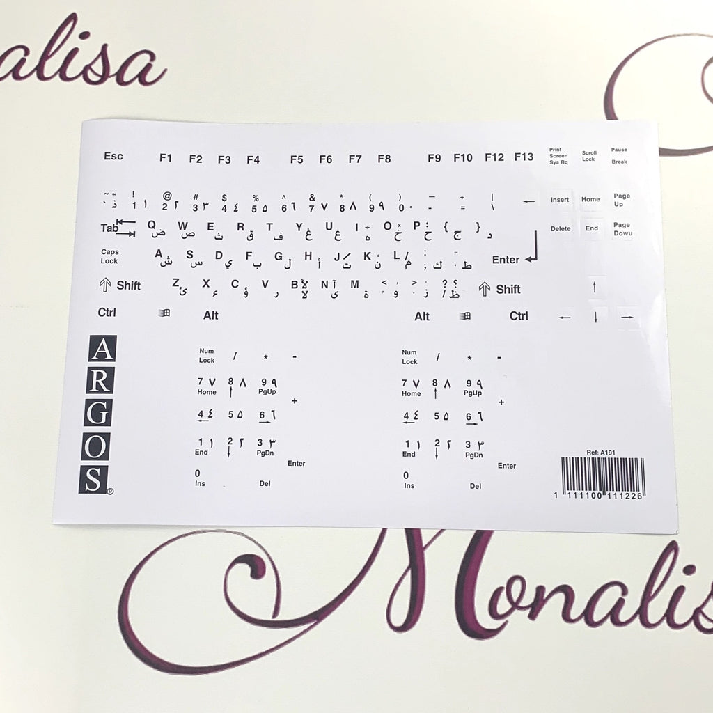 Arabic Keyboard Stickers
