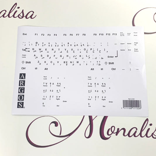 Arabic Keyboard Stickers
