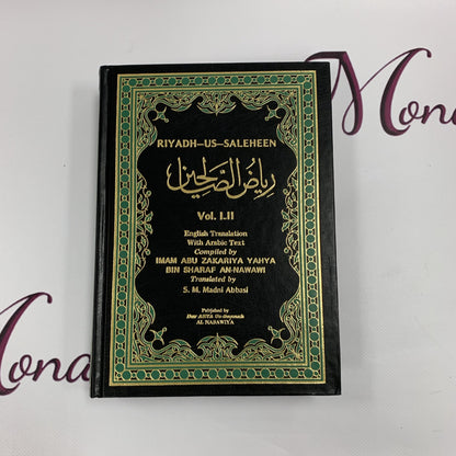 Riyadh-us-Saleheen