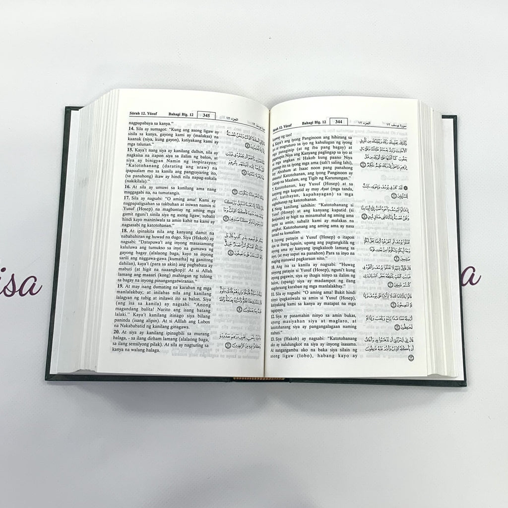 Filipino Holy Quran