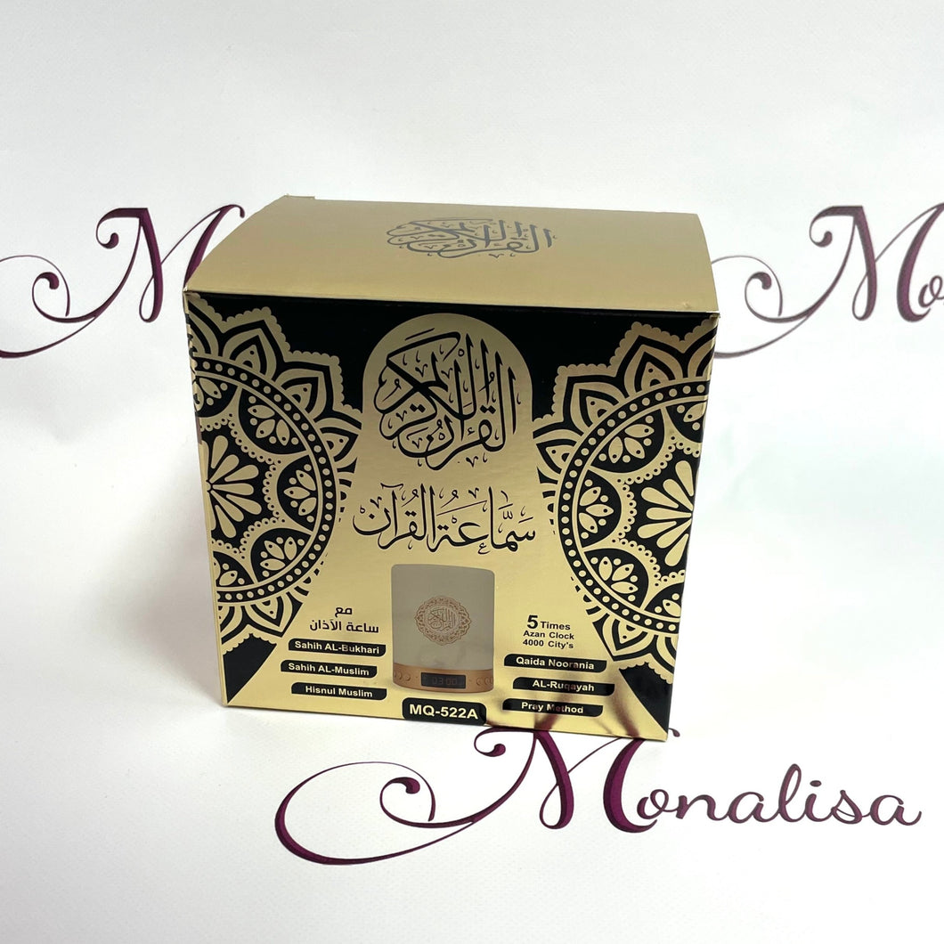 Quran Touch Lamp