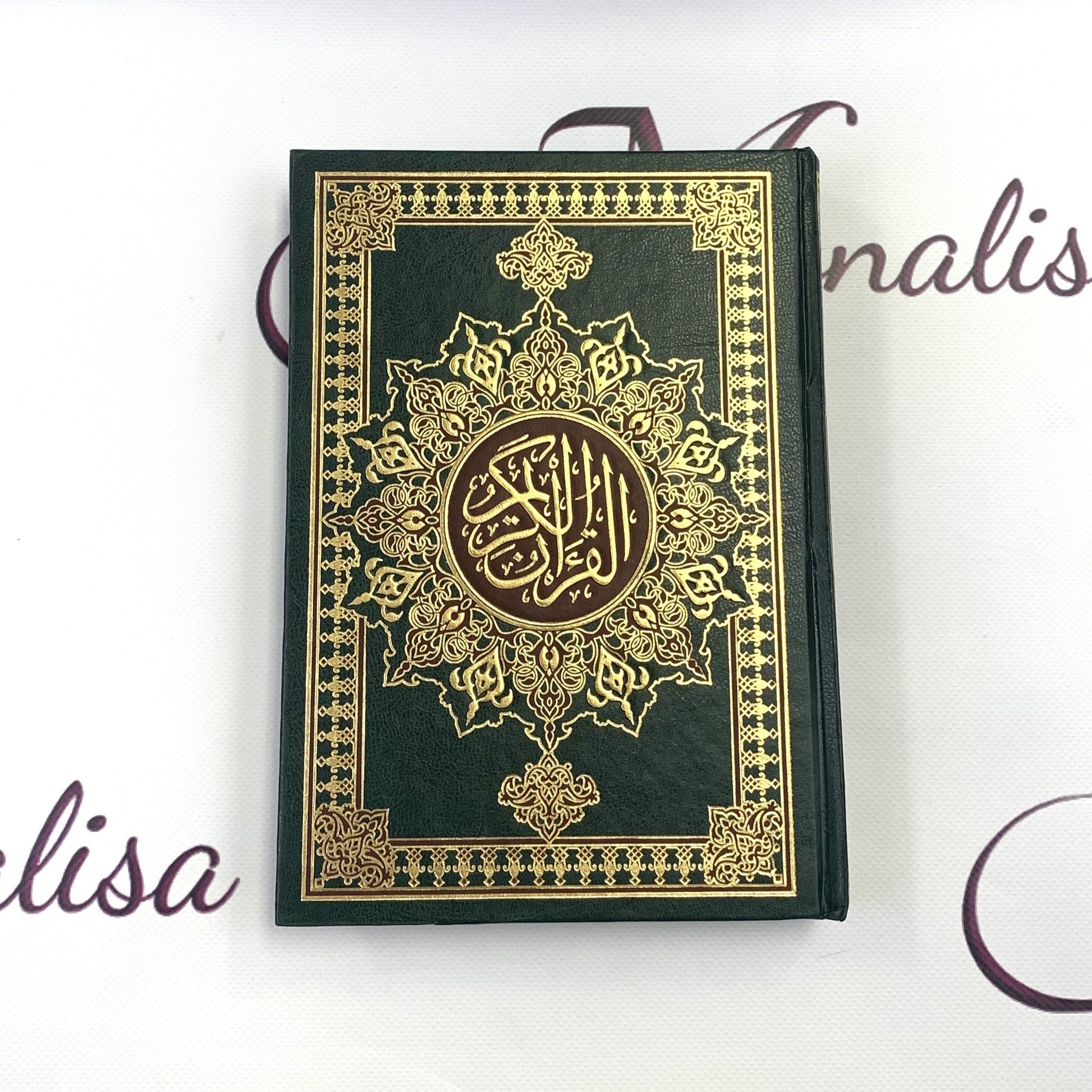 Large Arabic Holy Quran