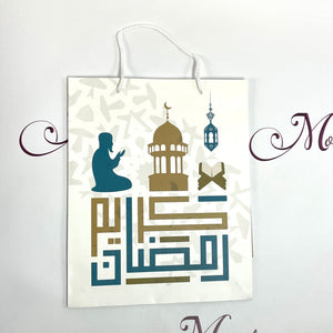 Medium Ramadan/Eid Gift Bag
