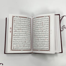 Load image into Gallery viewer, Small Arabic Holy Quran

