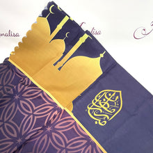 Load image into Gallery viewer, Ramadan Kareem Table Cover
