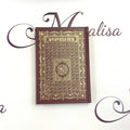 Medium Arabic Holy Quran