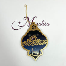 Load image into Gallery viewer, Ramadan Kareem Decoration
