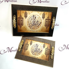 Eid Mubarak Trays