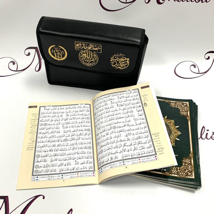30 Juz Tajweed Holy Quran Set