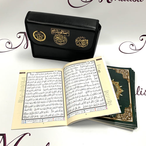 30 Juz Tajweed Holy Quran Set