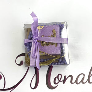 Mini Quran Gift Box